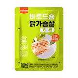 아침 바로드숑 데우지 않고 바로먹는 실온보관 이지컷 닭가슴살 저염, 100g, 60개