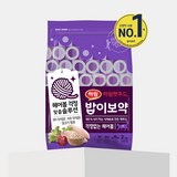 하림펫푸드밥이보약 고양이 기능성 사료