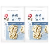백설 중력 밀가루, 3kg, 2개