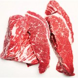 [행복미트] 지방손질 잘된 차돌양지 덩어리 소양지 목초육 청정우 할랄인증 소고기 1kg+1kg, 총 2kg [당일발송], 2개