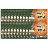 다봉산업 마이핫 대형 보온대