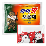 마이핫 보온대, 160g