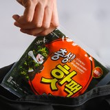 [25년 제조] 충성 핫팩 160g 대용량 대형 군용 보온대, 120개