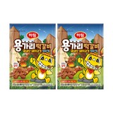 하림 용가리 떡갈비 450g(냉동) 어린이 간식 반찬 국내산 돼지고기100% 너비아니/산적구이/직화/수제, 2개