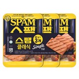 스팸 싱글 클래식, 80g, 3개