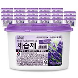 네츄럴오가닉 라벤더 퍼퓸샤워 제습제 대용량