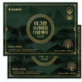 코오롱제약 솔잎농축액 송침유 더 그린 프리미엄 파인 오일 솔잎증류농축액, 120회분, 2박스