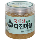 지구마을 국산 창녕마늘 냉장 다진마늘 당일제조, 300g, 2개