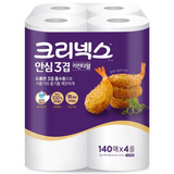 크리넥스 안심 3겹 키친타올