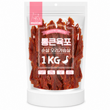앙꼬미 통큰육포 순살 오리가슴살 대용량간식 애완동물용, 순살오리가슴살, 1kg, 1개