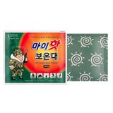 마이핫 보온대, 30개