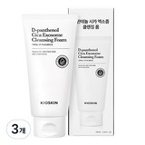 피지 92%개선 여드름 클렌징폼 모공세정 시카엑소좀 진정보습 청소년여드름 약알칼리 저자극 블랙헤드 피지제거 논코메도제닉, 120ml, 3개
