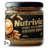 뉴트리비아 무설탕 무첨가 100% 리얼 땅콩버터, 460g, 2개