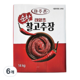 아주존 순창우리식품 업소용 대용량 순창 태양초 찰고추장 (고추가루 함량 6.3%), 14kg, 6개