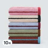 MYNVO 호텔수건 150g 40수 코마사 콤팩트 시크라인 선염 스트라이프 데일리 세면타월, 혼합, 10개