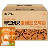 90ml