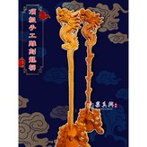 5尺1單龍原木色 × 1個