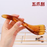 木紋