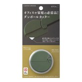 綠色