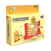 益智推磚塊 企鵝/青蛙/小雞 推磚遊戲 動物推磚塊 益智玩具 迷你桌遊 桌遊