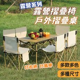 克米特椅-大【黑】 × 1個