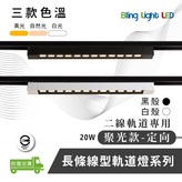 黑色 × 1個
