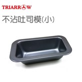 182x102x49mm × 1個