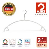 白色 × 1套