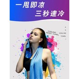 紫色 × 1個
