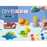 蛋糕