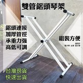 白色 × 1個