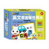 磁性積木 × 1個