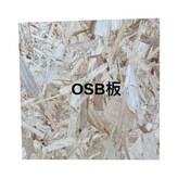 詳見包裝 × 1個