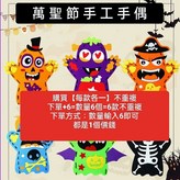 多色 × 1個