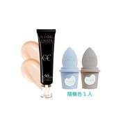 膚色 × 1個