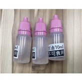 甘油10ml × 2瓶