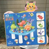 藍盒裝（藍桌） × 1個