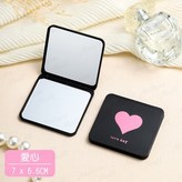 愛心 × 1個