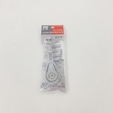 5mm*6m 白色替換帶