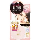 自然膚色 × 1個