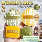 加厚加大XL綠色 × 1個