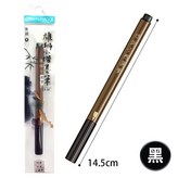 黑色墨筆 | 雄獅CB-30 | 一支入 × 1個