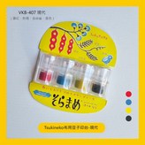 VKB-407 × 1個