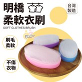 顏色隨機 × 1個