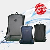 科技藍 × 1套