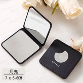 月亮 × 1個