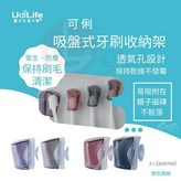 顏色隨機 × 1個