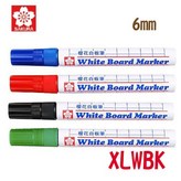 白板筆