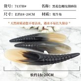 49 × 1個