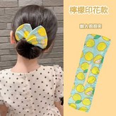 檸檬印花款 × 1個